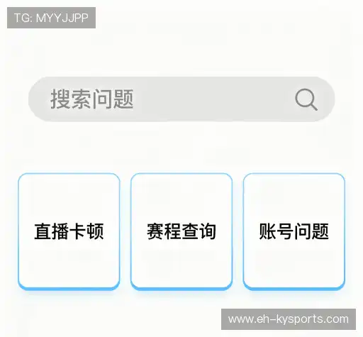 解答快线